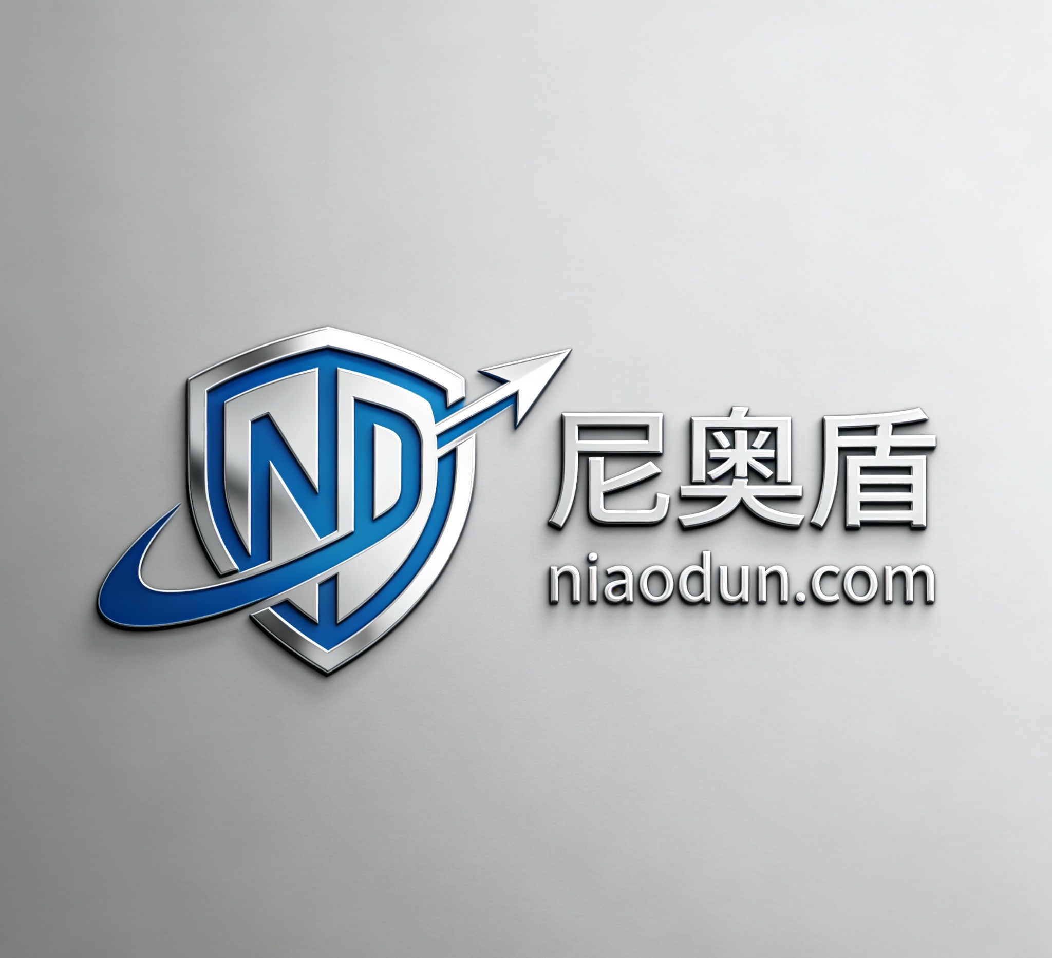 关于尼奥盾