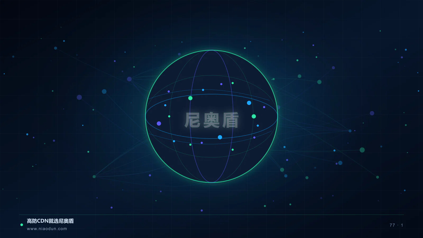 生成式AI爬虫改变内容流量结构：电商与零售运营指标与判断方法