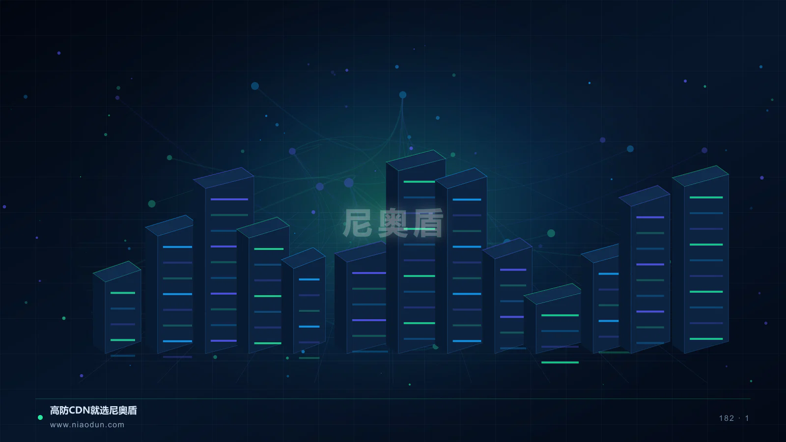 缓存治理成为性能与安全共同底座：电商与零售运营指标与判断方法