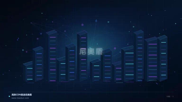 CDN缓存治理科技场景图1