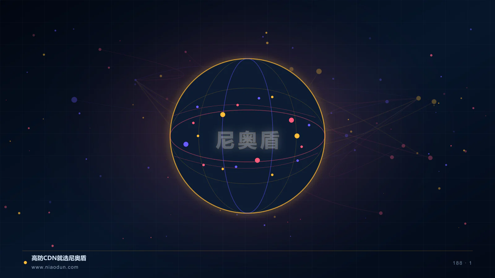 缓存治理成为性能与安全共同底座：金融与支付运营指标与判断方法