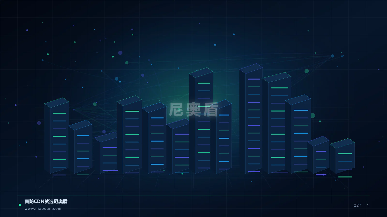 边缘存储从缓存副本走向状态服务：电商与零售运营指标与判断方法