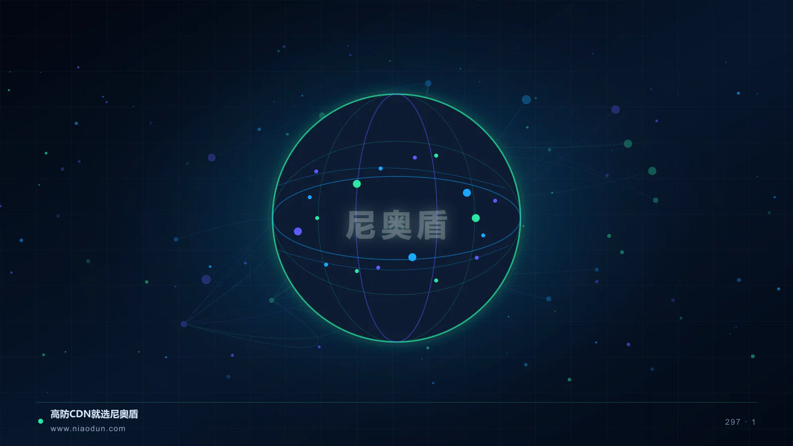 绿色算力调度进入内容分发网络：音视频与内容平台技术决策与验证清单