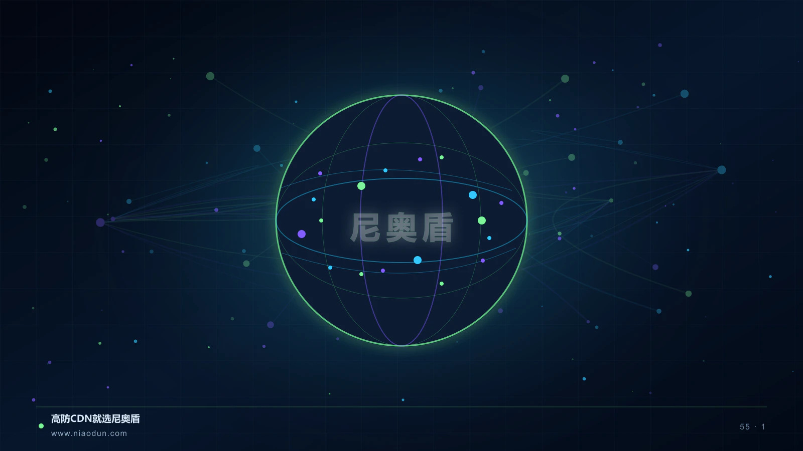 IPv6双栈流量持续增长：音视频与内容平台架构演进与落地路径