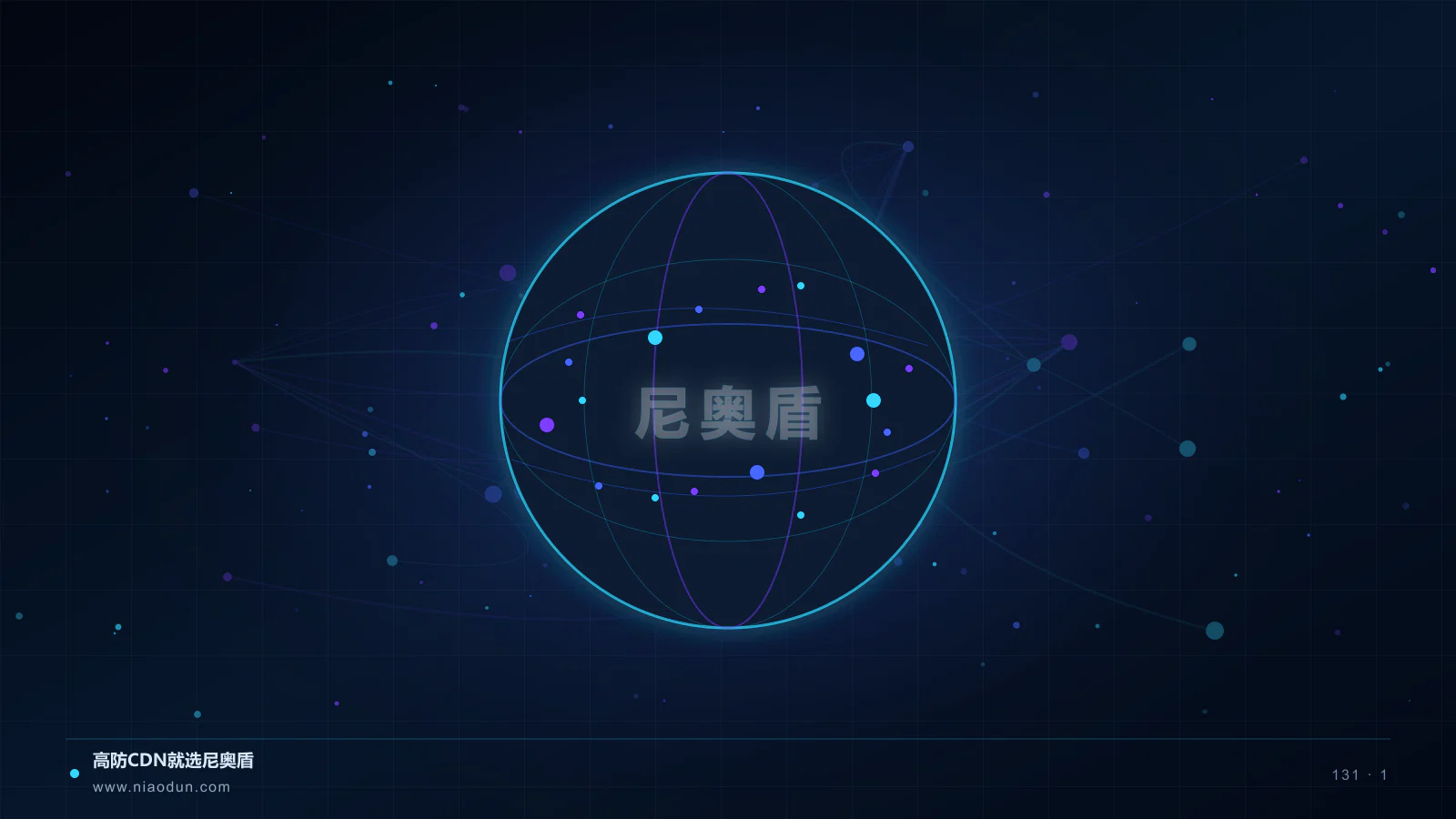 边缘可观测性转向端到端关联：音视频与内容平台运营指标与判断方法