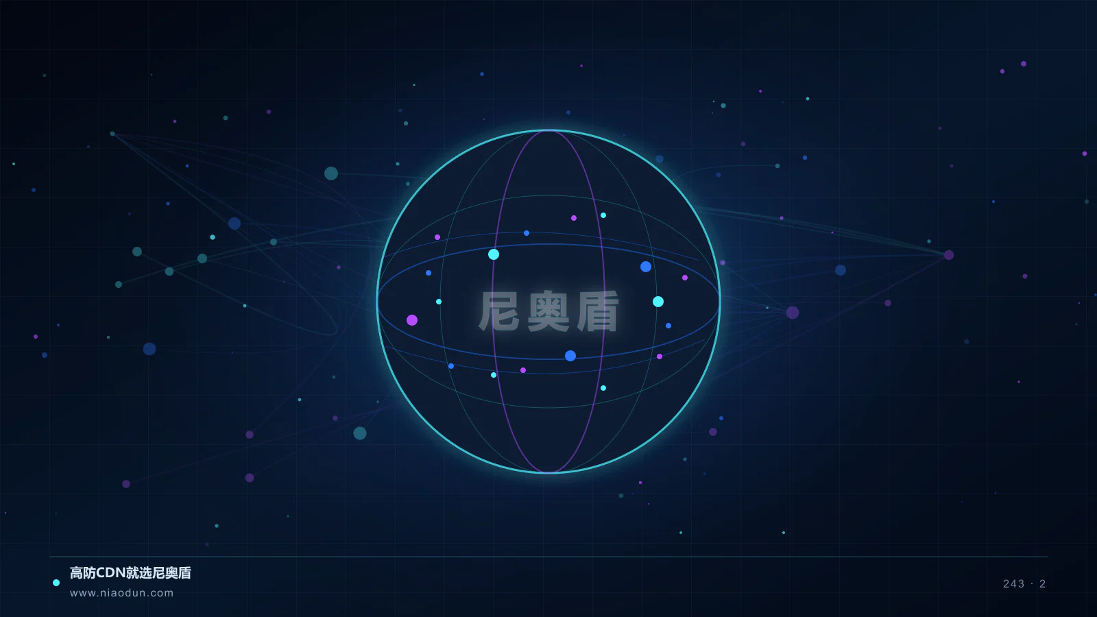 WebAssembly边缘计算科技场景图2