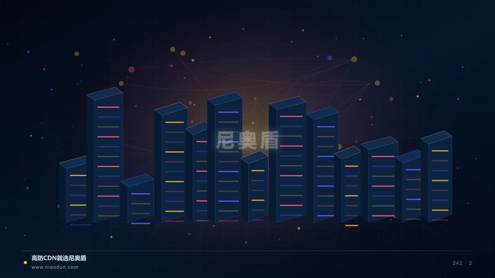 WebAssembly边缘计算科技场景图2