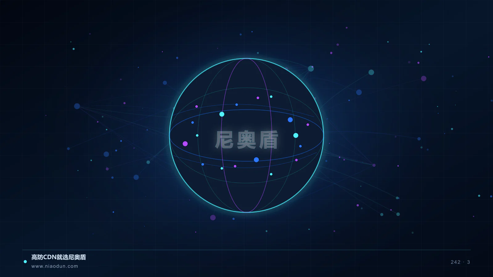 WebAssembly边缘计算科技场景图3