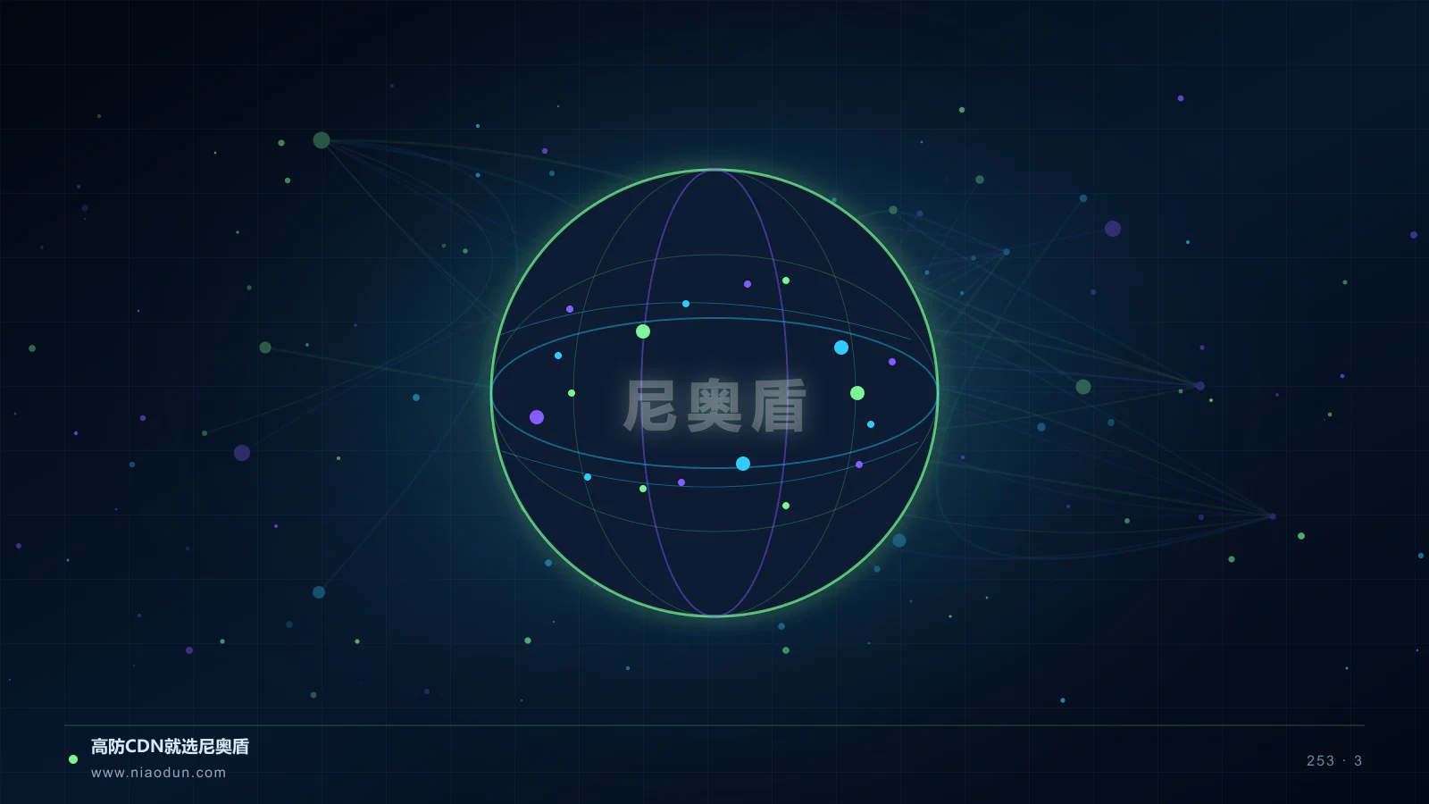 WebAssembly边缘计算科技场景图3
