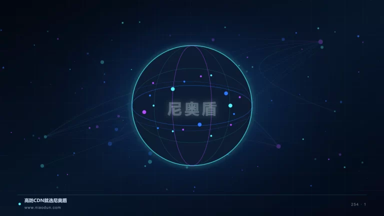 WebAssembly边缘计算科技场景图1