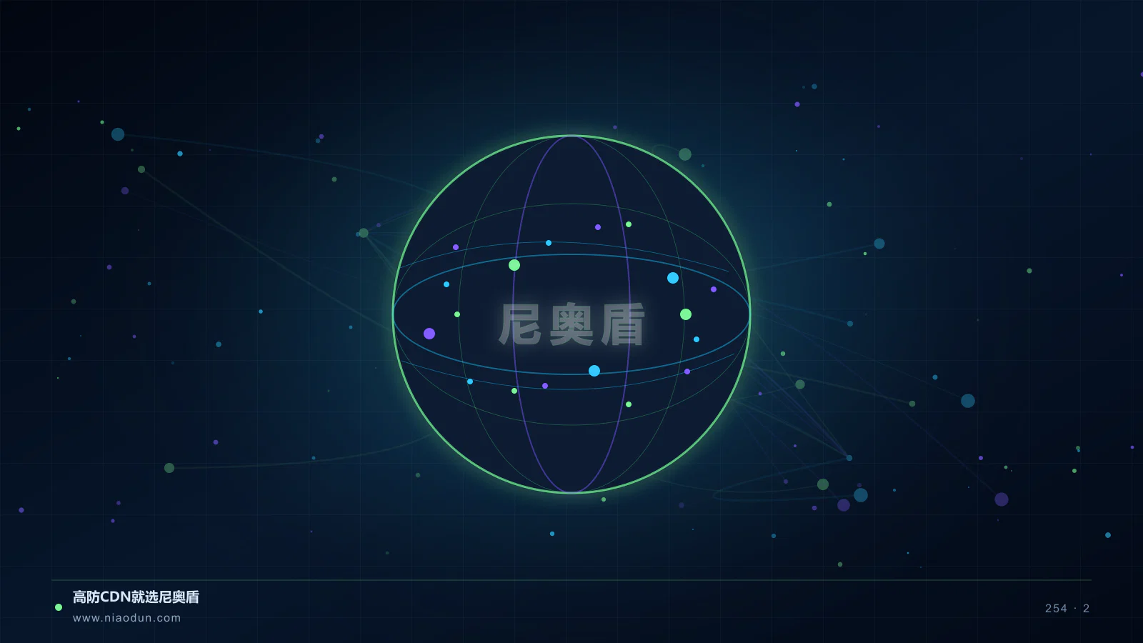 WebAssembly边缘计算科技场景图2