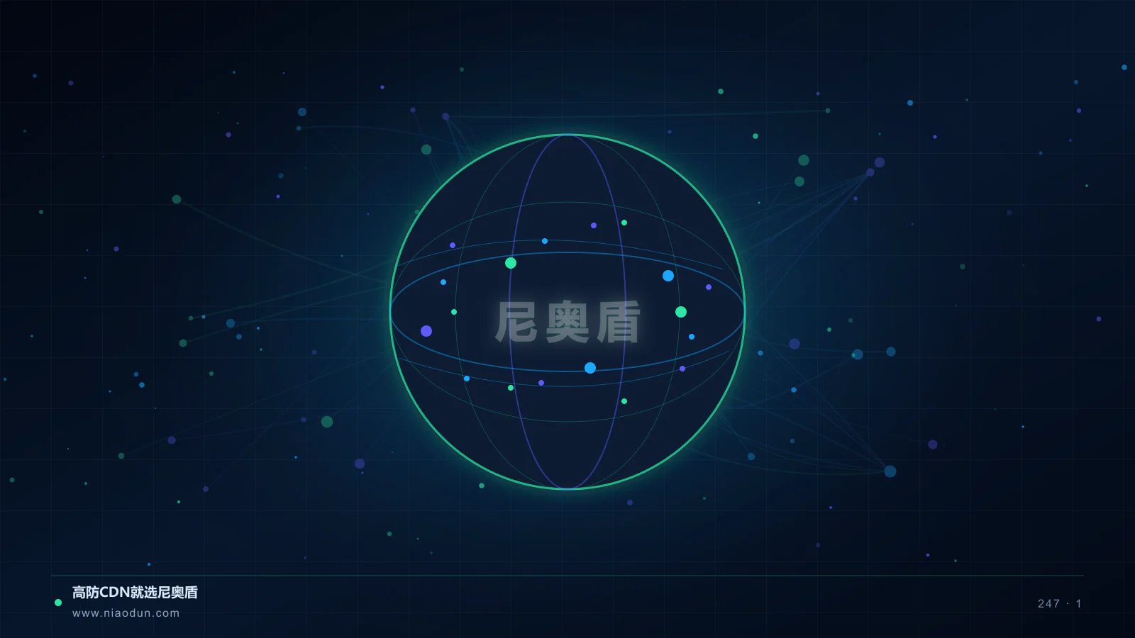 WebAssembly边缘计算科技场景图1