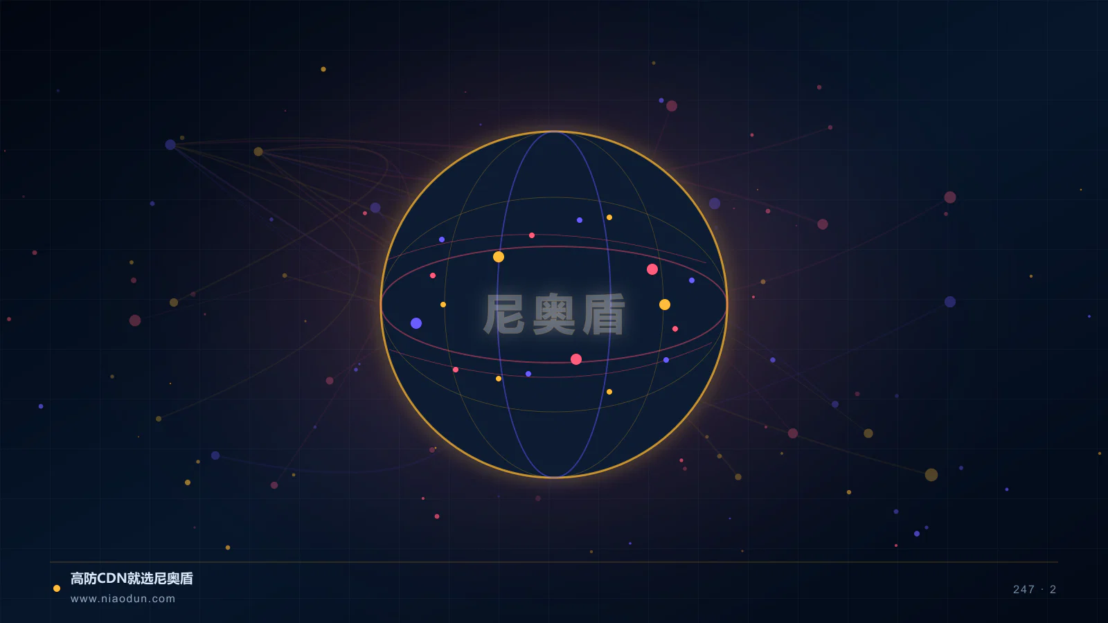 WebAssembly边缘计算科技场景图2