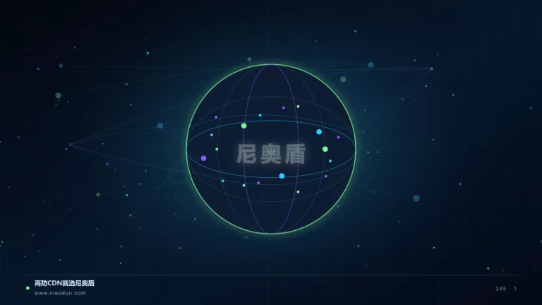 WebAssembly边缘计算科技场景图1