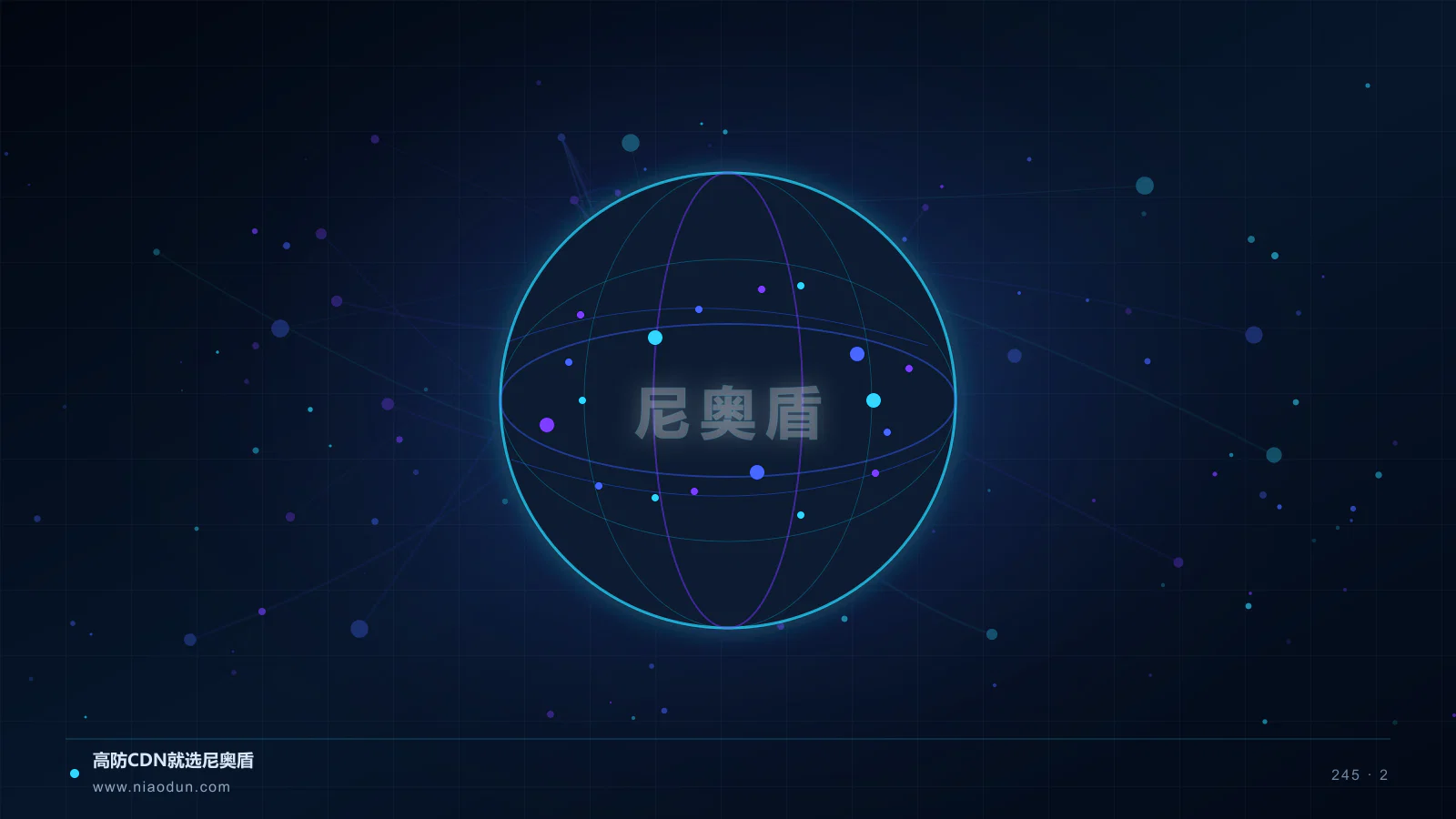 WebAssembly边缘计算科技场景图2