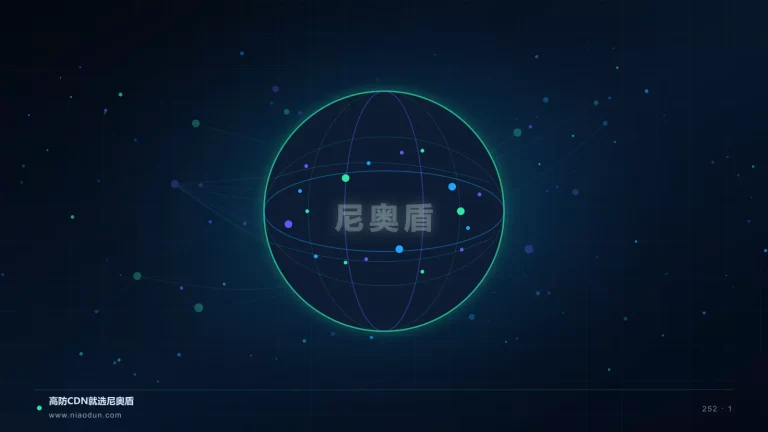WebAssembly边缘计算科技场景图1