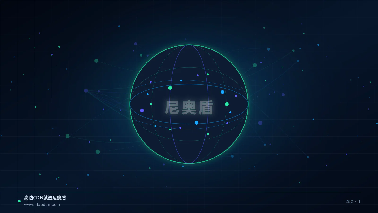 WebAssembly边缘计算科技场景图1