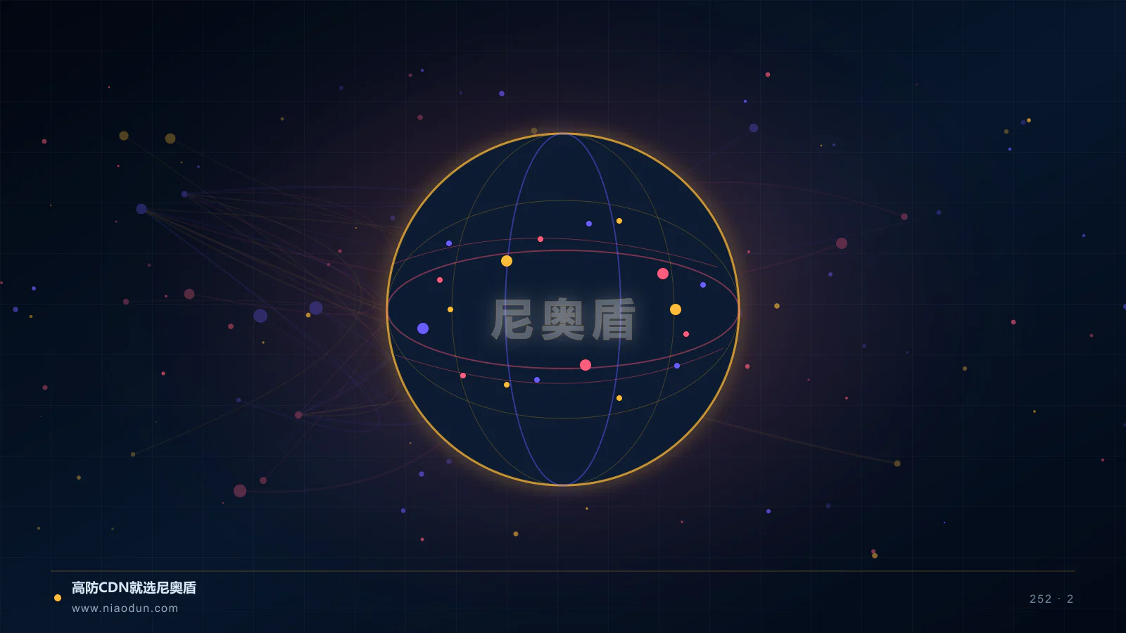 WebAssembly边缘计算科技场景图2